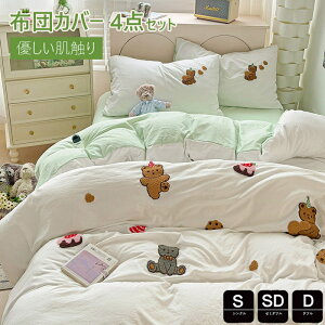 zcJo[ 3_Zbg VO  4_Zbg 킢 |zcJo[ _u zcJo[ Z~_u mEap Jo[ qQJo[Zbg Jo[Zbg xbhpi {b