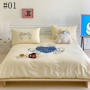 zcJo[ 3_Zbg |zcJo[ VO LN^[HѕzcJo[ Z~_u 4_Zbg mEap ӂƂ񂩂΁[ ~zcJo[ Jo[ QJo[Zbg Jo[