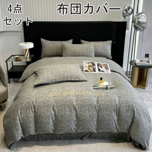 zcJo[ 3_Zbg |zcJo[ VO ꖳn HѕzcJo[ Z~_u 4_Zbg mEap ӂƂ񂩂΁[ ~zcJo[ Jo[ QJo[Zbg Jo[Zbg x