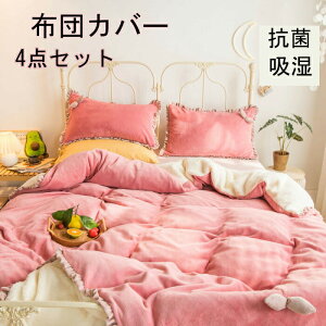 zcJo[ 3_Zbg |zcJo[ VO ꖳn HѕzcJo[ Z~_u 4_Zbg mEap ӂƂ񂩂΁[ ~zcJo[ Jo[ QJo[Zbg Jo[Zbg x