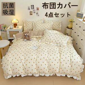 zcJo[ 3_Zbg |zcJo[ VO ꑍHѕzcJo[ Z~_u 4_Zbg mEap ӂƂ񂩂΁[ ~zcJo[ Jo[ QJo[Zbg Jo[Zbg x