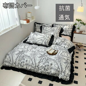 zcJo[ 3_Zbg |zcJo[ VO ꑍ HѕzcJo[ Z~_u 4_Zbg mEap ӂƂ񂩂΁[ ~zcJo[ Jo[ QJo[Zbg Jo[Zbg x