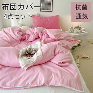 zcJo[ 3_Zbg |zcJo[ VO ꖳn HѕzcJo[ Z~_u 4_Zbg mEap ӂƂ񂩂΁[ ~zcJo[ Jo[ QJo[Zbg Jo[Zbg x