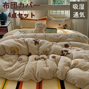 zcJo[ 3_Zbg |zcJo[ VO LN^[ HѕzcJo[ Z~_u 4_Zbg mEap ӂƂ񂩂΁[ ~zcJo[ Jo[ QJo[Zbg Jo[