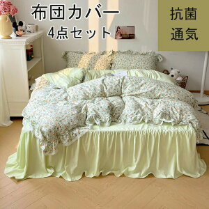 zcJo[ 3_Zbg |zcJo[ VO LN^[ HѕzcJo[ Z~_u 4_Zbg mEap ӂƂ񂩂΁[ ~zcJo[ Jo[ QJo[Zbg Jo[