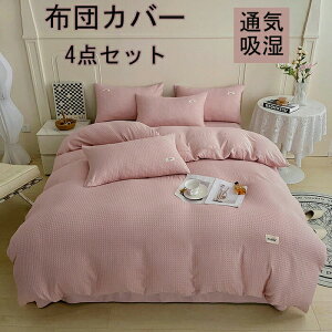 zcJo[ 3_Zbg |zcJo[ VO  n HѕzcJo[ Z~_u 4_Zbg mEap ӂƂ񂩂΁[ ~zcJo[ Jo[ QJo[Zbg Jo[Zbg 