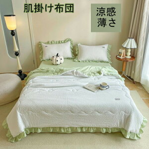 |zc VO ėp | ^Izc |zc  1_3_4_Zbgi ĕzc |zc t|zc Z~_u LgPbg ӂƂ ĂӂƂ  |zc G芴 |