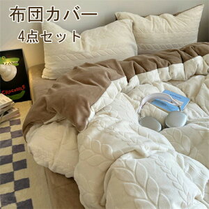 zcJo[ 3_Zbg |zcJo[ VO LN^[ HѕzcJo[ Z~_u 4_Zbg mEap ӂƂ񂩂΁[ ~zcJo[ Jo[ QJo[Zbg Jo[