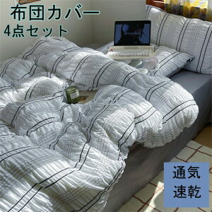 zcJo[ 3_Zbg |zcJo[ VO ꃉC HѕzcJo[ Z~_u 4_Zbg mEap ӂƂ񂩂΁[ ~zcJo[ Jo[ QJo[Zbg Jo[Zbg 