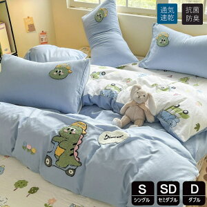 zcJo[ 3_Zbg |zcJo[ VO    HѕzcJo[ Z~_u 4_Zbg mEap ӂƂ񂩂΁[ q~zcJo[ Jo[ QJo[Zbg Jo