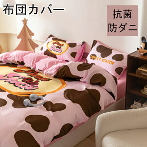 zcJo[ 3_Zbg |zcJo[ VO  LN^[ HѕzcJo[ Z~_u 4_Zbg mEap ӂƂ񂩂΁[ ~zcJo[ Jo[ QJo[Zbg Jo[