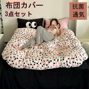 zcJo[ 3_Zbg |zcJo[ VO LN^[ HѕzcJo[ Z~_u 4_Zbg mEap ӂƂ񂩂΁[ ~zcJo[ Jo[ QJo[Zbg Jo[