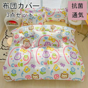 zcJo[ 3_Zbg |zcJo[ VO ꑍ HѕzcJo[ Z~_u 4_Zbg mEap ӂƂ񂩂΁[ ~zcJo[ Jo[ QJo[Zbg Jo[Zbg x