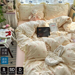 |zcJo[ ԕzcJo[ 3_4_Zbg VO  킢 ~zƂJo[ _u 􂢉H zcJo[ Z~_u mEap Jo[ qQJo[ Jo[Zbg