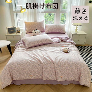 |zc VO ėp | ^Izc |zc  1_3_4_Zbgi ĕzc |zc t|zc Z~_u LgPbg ӂƂ ĂӂƂ  |zc G芴 |