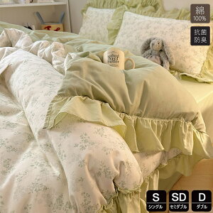 |zcJo[ 100 3_Zbg 4_Zbg VO tt ԕ zcJo[ ixbhpi ~zcJo[ QJo[ _u Jo[ zcJo[Zbg zcJo[ 킢zcJ