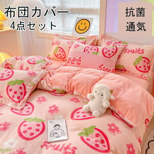 zcJo[ 3_Zbg |zcJo[ VO   HѕzcJo[ Z~_u 4_Zbg mEap ӂƂ񂩂΁[ ~zcJo[ Jo[ QJo[Zbg Jo[Zbg 