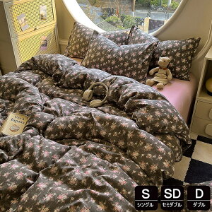 zcJo[ 3_4_Zbg VO ԕ |zcJo[  킢 ~zƂJo[ _u 􂢉H zcJo[ Z~_u mEap Jo[ qQJo[ Jo[Zb