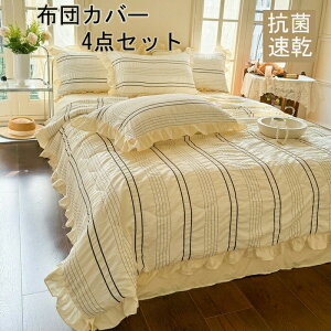 zcJo[ 3_Zbg |zcJo[ VO ꃉC HѕzcJo[ Z~_u 4_Zbg mEap ӂƂ񂩂΁[ ~zcJo[ Jo[ QJo[Zbg Jo[Zbg 