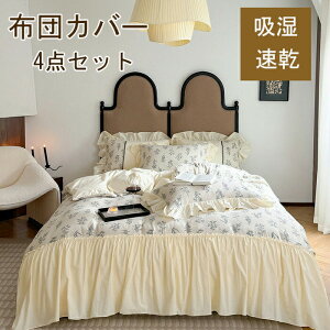 zcJo[ 3_Zbg |zcJo[ VO LN^[HѕzcJo[ Z~_u 4_Zbg mEap ӂƂ񂩂΁[ ~zcJo[ Jo[ QJo[Zbg Jo[