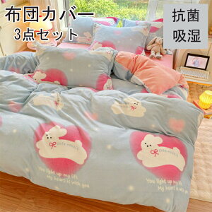 zcJo[ 3_Zbg |zcJo[ VO   HѕzcJo[ Z~_u 4_Zbg mEap ӂƂ񂩂΁[ ~zcJo[ Jo[ QJo[Zbg Jo[Zbg 