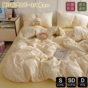 zcJo[ 3_4_Zbg VO ԕ  킢 |zcJo[ ~zƂJo[ _u 􂢉H zcJo[ Z~_u mEap Jo[ qQJo[ Jo[Zb