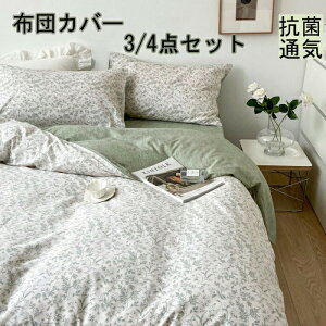 |zcJo[ zcJo[ 3_Zbg 4_Zbg VOzcJo[ ixbhpi ~zcJo[ QJo[ _u Jo[ zcJo[Zbg zcJo[ 킢zcJo[ ؍z