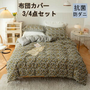 |zcJo[ zcJo[ 3_Zbg 4_Zbg VOzcJo[ ixbhpi ~zcJo[ QJo[ _u Jo[ zcJo[Zbg zcJo[ 킢zcJo[ ؍z