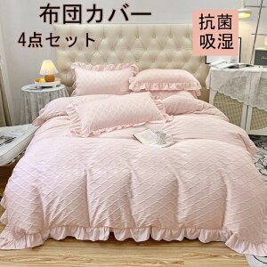 zcJo[ 3_Zbg |zcJo[ VO  n HѕzcJo[ Z~_u 4_Zbg mEap ӂƂ񂩂΁[ ~zcJo[ Jo[ QJo[Zbg Jo[Zbg 