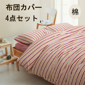 |zcJo[ zcJo[ 3_Zbg 4_Zbg XgCv VOzcJo[ VOzcJo[ _uJo[zcJo[ZbgzcJo[ 킢zcJo[ ؍zcJo[ Xg