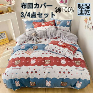 |zcJo[ zcJo[ 3_Zbg 4_Zbg VOzcJo[ ixbhpi ~zcJo[ QJo[ _u Jo[ zcJo[Zbg zcJo[ 킢zcJo[ ؍z