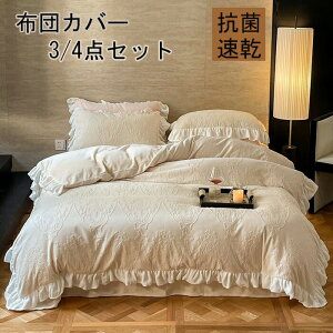 zcJo[ 3_Zbg |zcJo[ VO 100  n HѕzcJo[ Z~_u 4_Zbg mEap ӂƂ񂩂΁[ ~zcJo[ Jo[ QJo[Zbg Jo[Z