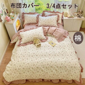 |zcJo[ zcJo[ 3_Zbg 4_Zbg VOzcJo[ ixbhpi ~zcJo[ QJo[ _uJo[zcJo[ZbgzcJo[ 킢zcJo[ ؍zc