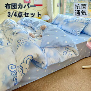 |zcJo[ zcJo[ 3_Zbg 4_Zbg VOzcJo[ ixbhpi ~zcJo[ QJo[ _uJo[zcJo[ZbgzcJo[ 킢zcJo[ ؍zc