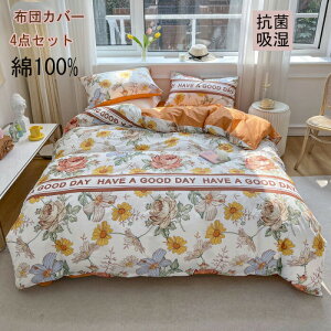 |zcJo[ zcJo[ 3_Zbg 4_Zbg VOzcJo[ ixbhpi ~zcJo[ QJo[ _u Jo[ zcJo[Zbg zcJo[ 킢zcJo[ ؍z