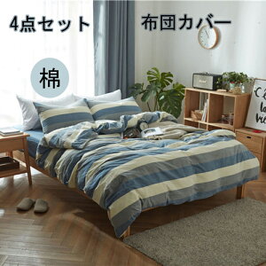 zcJo[ 3_Zbg 4_Zbg VO 100 zcJo[ XgCv `FbN _uzcJo[ ZbgzcJo[ 킢Jo[؍ zcJo[ Z~_u G@ ې