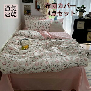 |zcJo[ zcJo[ 3_Zbg 4_Zbg VOzcJo[ ixbhpi ~zcJo[ QJo[ _uJo[zcJo[ZbgzcJo[ 킢zcJo[ ؍