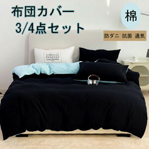 |zcJo[ zcJo[ 3_Zbg 4_Zbg VOzcJo[ ixbhpi ~zcJo[ QJo[ _u Jo[ zcJo[Zbg zcJo[ 킢zcJo[ ؍z