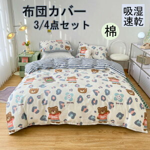 |zcJo[ zcJo[ 3_Zbg 4_Zbg VOzcJo[ ixbhpi ~zcJo[ QJo[ _u Jo[ zcJo[Zbg zcJo[ 킢zcJo[ ؍z