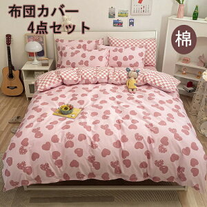 |zcJo[ zcJo[ 3_Zbg 4_Zbg VOzcJo[ ixbhpi ~zcJo[ QJo[ _uJo[zcJo[ZbgzcJo[ 킢zcJo[ ؍zc