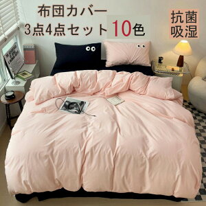 |zcJo[ zcJo[ 3_Zbg 4_Zbg VOzcJo[ ixbhpi ~zcJo[ QJo[ _u Jo[ zcJo[Zbg zcJo[ 킢zcJo[ ؍z