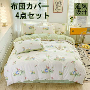 |zcJo[ zcJo[ 3_Zbg 4_Zbg VOzcJo[ ixbhpi ~zcJo[ QJo[ _u Jo[ zcJo[Zbg zcJo[ 킢zcJo[ ؍z