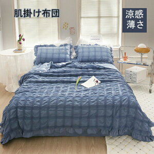 |zc VO ėp | ^Izc |zc  1_3_4_Zbgi ĕzc |zc t|zc Z~_u LgPbg ӂƂ ĂӂƂ  |zc G芴 |