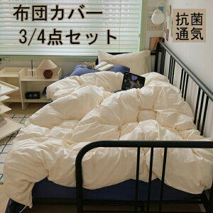 zcJo[ 3_Zbg |zcJo[ VO 100  n HѕzcJo[ Z~_u 4_Zbg mEap ӂƂ񂩂΁[ ~zcJo[ Jo[ QJo[Zbg Jo[Z