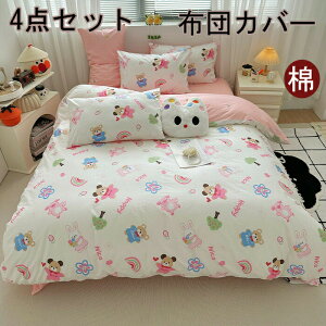 |zcJo[ zcJo[ 3_Zbg  4_Zbg VOzcJo[ VOzcJo[ _uJo[zcJo[ZbgzcJo[ 킢zcJo[ ؍zcJo[ XgCv 