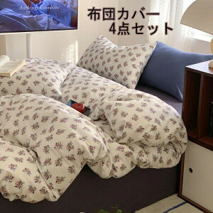 zcJo[ 3_Zbg |zcJo[ VO 100 ꑍ HѕzcJo[ Z~_u 4_Zbg mEap ӂƂ񂩂΁[ ~zcJo[ Jo[ QJo[Zbg Jo[Zb