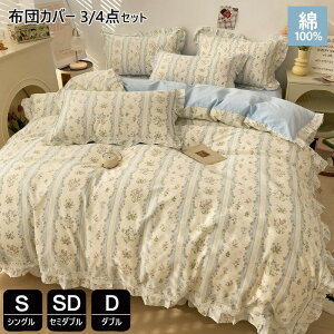 |zcJo[ zcJo[ 3_Zbg  4_Zbg VOzcJo[ ԕ zcJo[ _uJo[zcJo[ZbgzcJo[ 킢zcJo[ ؍zcJo[ XgCv Z