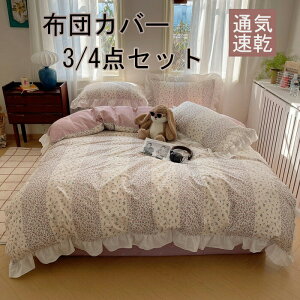 zcJo[ 3_Zbg |zcJo[ VO 100   HѕzcJo[ Z~_u 4_Zbg mEap ӂƂ񂩂΁[ ~zcJo[ Jo[ QJo[Zbg Jo[Z