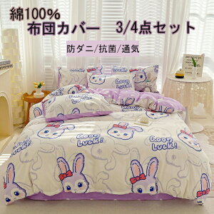 |zcJo[ zcJo[ 3_Zbg 4_Zbg VOzcJo[ ixbhpi ~zcJo[ QJo[ _u Jo[ zcJo[Zbg zcJo[ 킢zcJo[ ؍z