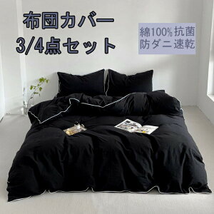 |zcJo[ zcJo[ 3_Zbg 4_Zbg VOzcJo[ ixbhpi ~zcJo[ QJo[ _u Jo[ zcJo[Zbg zcJo[ 킢zcJo[ ؍z